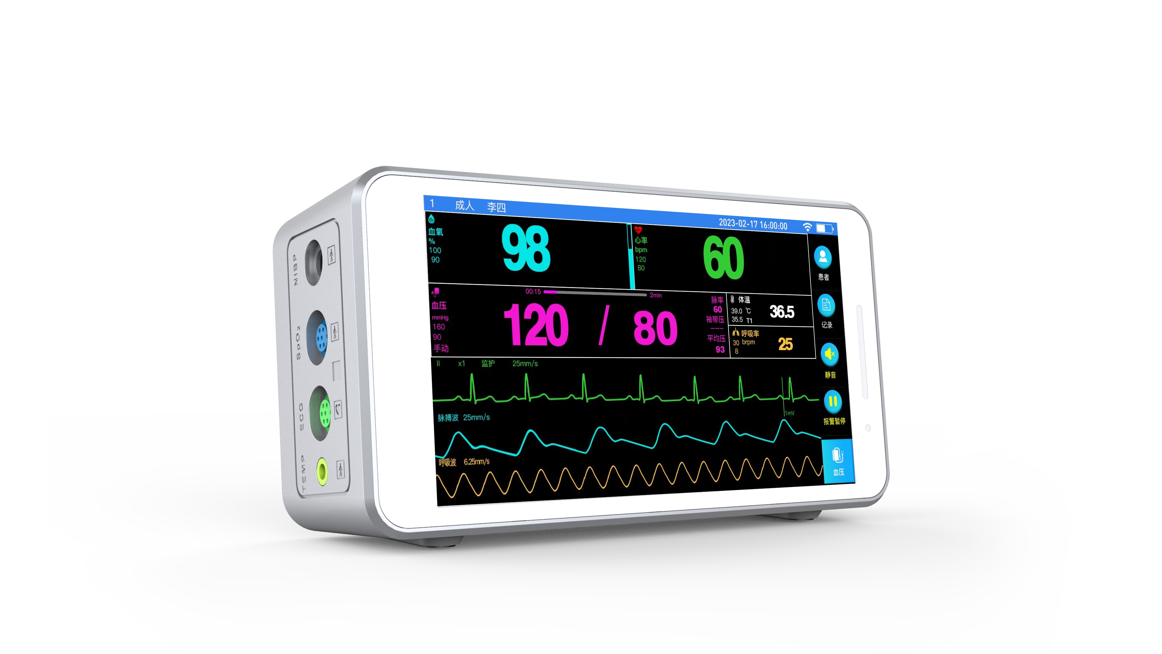 Monitor Multi-Parameter Hewan VK6-vet