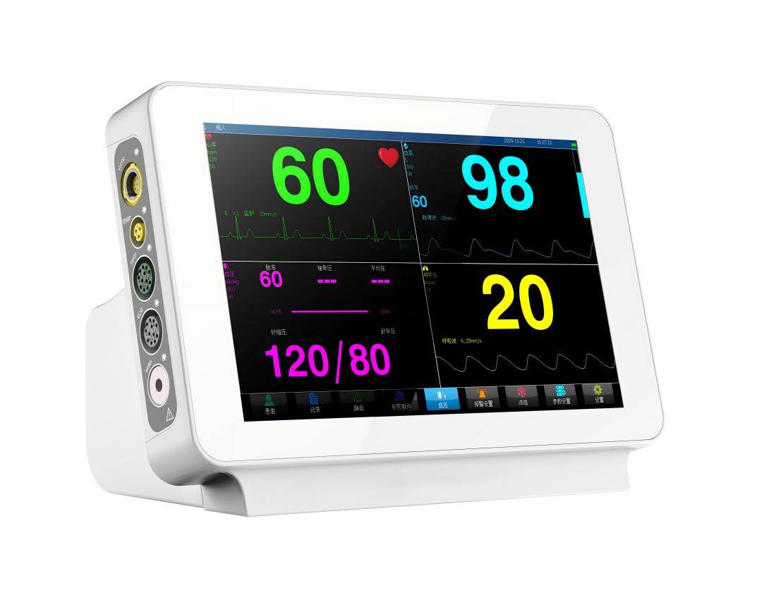 Monitor Multi-Parameter Hewan VK10